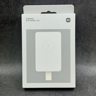 【臺灣正版公司貨】 Xiaomi 小米 磁吸行動電源 6000 快充版 6000行動電源 15W