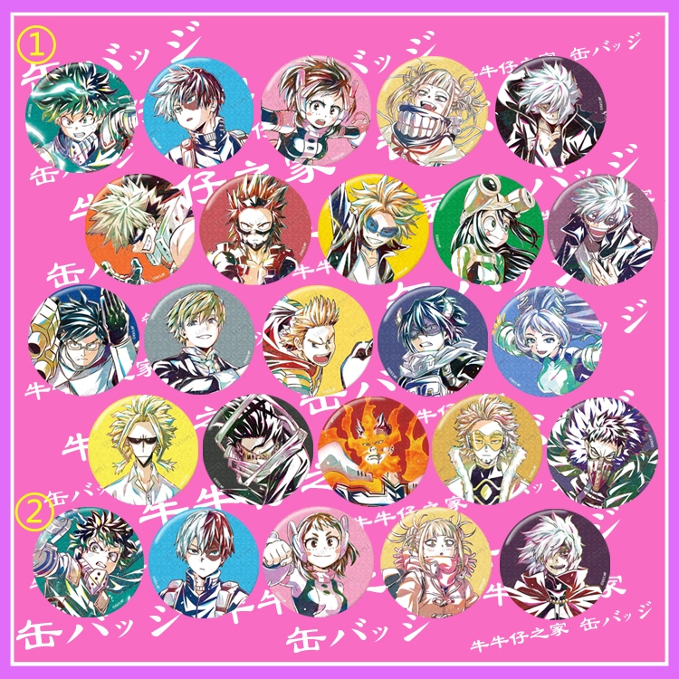 我的英雄學院 徽章 別針 胸章 綠谷出久 爆豪勝己 轟焦凍 麗日御茶子 切島銳兒郎 上鳴電氣 相澤消太 耳郎響香 動漫