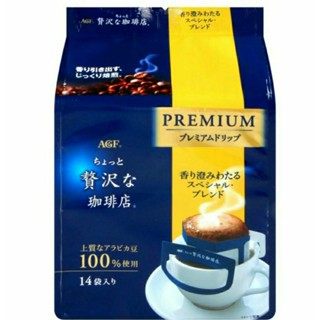 AGF 華麗濾式咖啡 - 特級 (112g) 效期最新 未到櫃