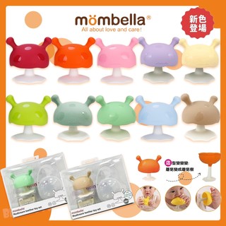 英國 mombella 啾比 Q比小蘑菇固齒器 寶寶固齒器 矽膠