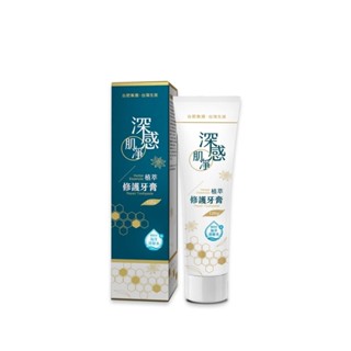 【臺肥集團 臺海生技】深感肌淨植萃修護牙膏 120g 深感肌淨 花蓮海洋深層水662公尺