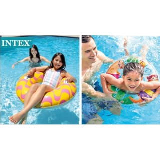 美國 INTEX 59256 59242 炫彩充氣游泳圈 坐圈 游泳圈 浮圈 雙手把 玩水 游泳 戲水 玩樂生活