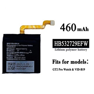 適用於華為Watch GT2 PRO智慧手錶電池電芯HB532729EFW批發充電板