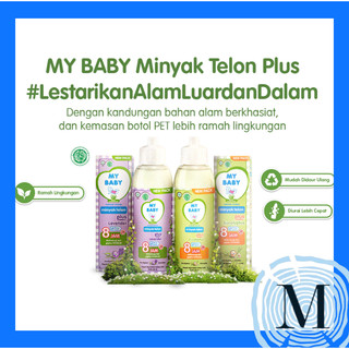 My Baby Minyak Telon Plus Lotion Oil Anti Nyamuk MKBT374