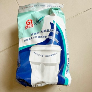 【全新】晶工牌 感應式開飲機專用濾心