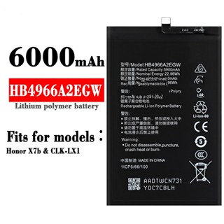 適用於華為Honor X7B手機電池HB4966A2EGW大容量電板工廠批發外貿