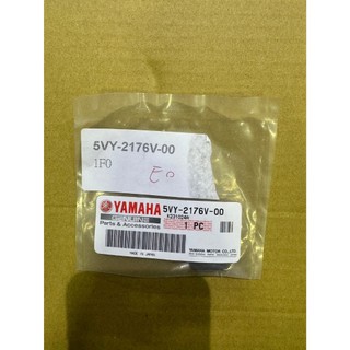 YAMAHA R7 坐墊鎖鎖簧 座墊鎖鎖簧 座墊鎖插銷 5VY-2176V-00