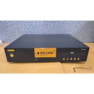 二手商品~中古金嗓點歌機CPX-900全民大歌星 2T硬碟二手伴唱機中古點歌機金嗓卡拉OK 金嗓伴唱機