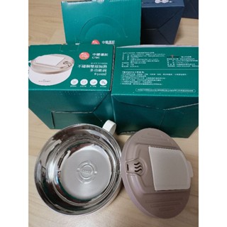 現貨 HAMMER 不鏽鋼雙層隔熱多功能碗 850ml 義大利品牌 便當盒 泡麵碗 環保外帶碗 股東會紀念品
