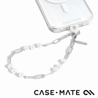 美國 CASE·MATE 時尚奢華手鍊 - 珍珠銀鍊 手機掛繩 手機掛鍊 手機腕繩 短掛繩