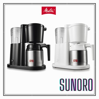 日本直送 Melitta 滴漏式 濾紙 咖啡機 SKT53 白色 黑色 5杯份