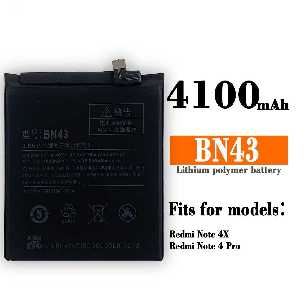 適用小米Redmi note 4X/4Pro手機大容量內建電池BN43工廠批發外貿