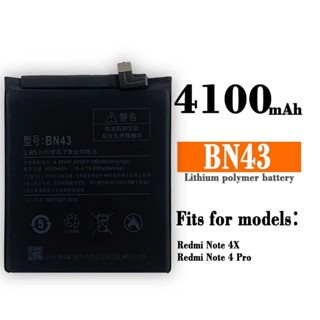 適用小米Redmi note 4X/4Pro手機大容量內建電池BN43工廠批發外貿
