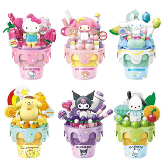 正版公司貨 KEEPPLAY積木 三麗鷗 甜筒系列 Hello Kitty 美樂蒂 大耳狗 布丁狗 酪洛米 帕恰狗