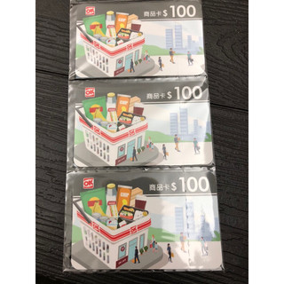 OK便利超商100元面額 商品卡一張