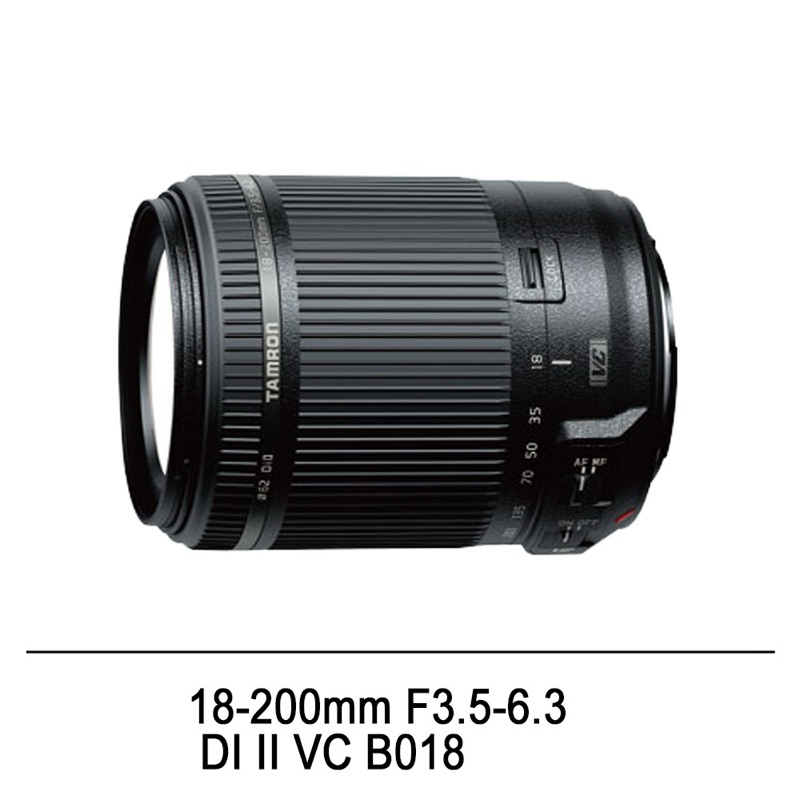 二手 公司貨 Tamron 旅遊鏡 18-200mm F3.5-6.3 DI II VC B018 For Canon