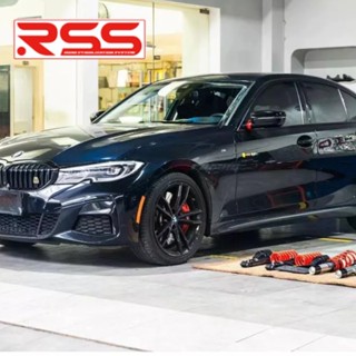 RSS 避震器｜BMW 3系列 ｜G20 G28 ｜升級款｜複筒 避震器 【YGAUTO】