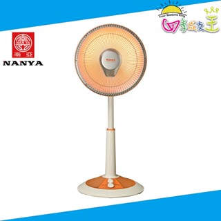南亞牌 14吋 可定時 碳素電暖器 TAN-914TH 免運