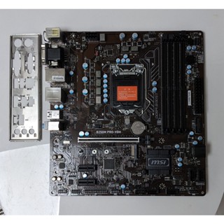 1151 微星 軍規 B250M PRO-VDH 除錯LED DDR4 支援Intel 6/7代U