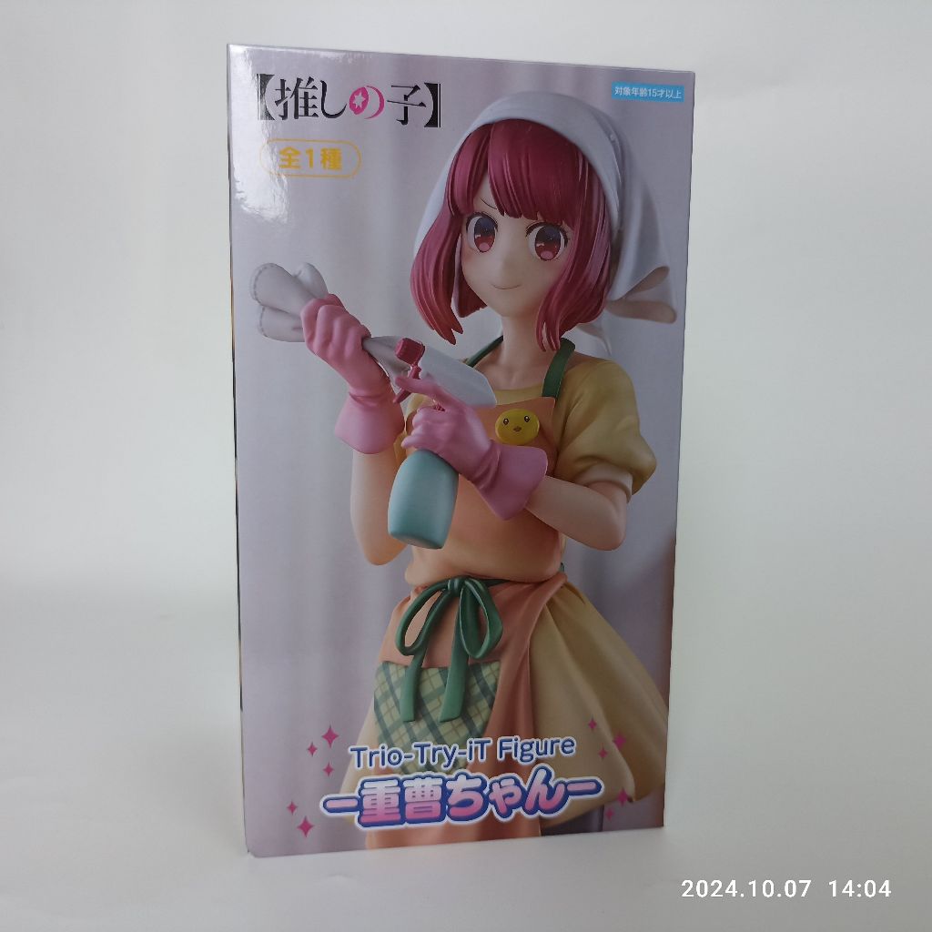 日版 正版!景品公仔 FuRyu 我推的孩子 Trio Try iT 有馬佳奈 重曹醬 小蘇打