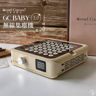 臺灣現貨有保固 G凱洛賽兒GC baby2.0 美甲集塵機蓄電型無線集塵機 強吸力美甲吸塵器 粉塵機【C016】莎夏美學