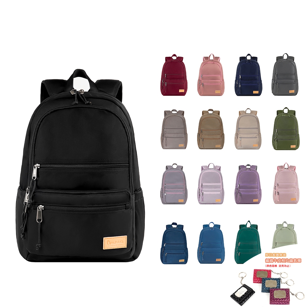 【OMNIA】買就送鑰匙圈-機能款減壓防震14吋筆電後背包(18色可選)