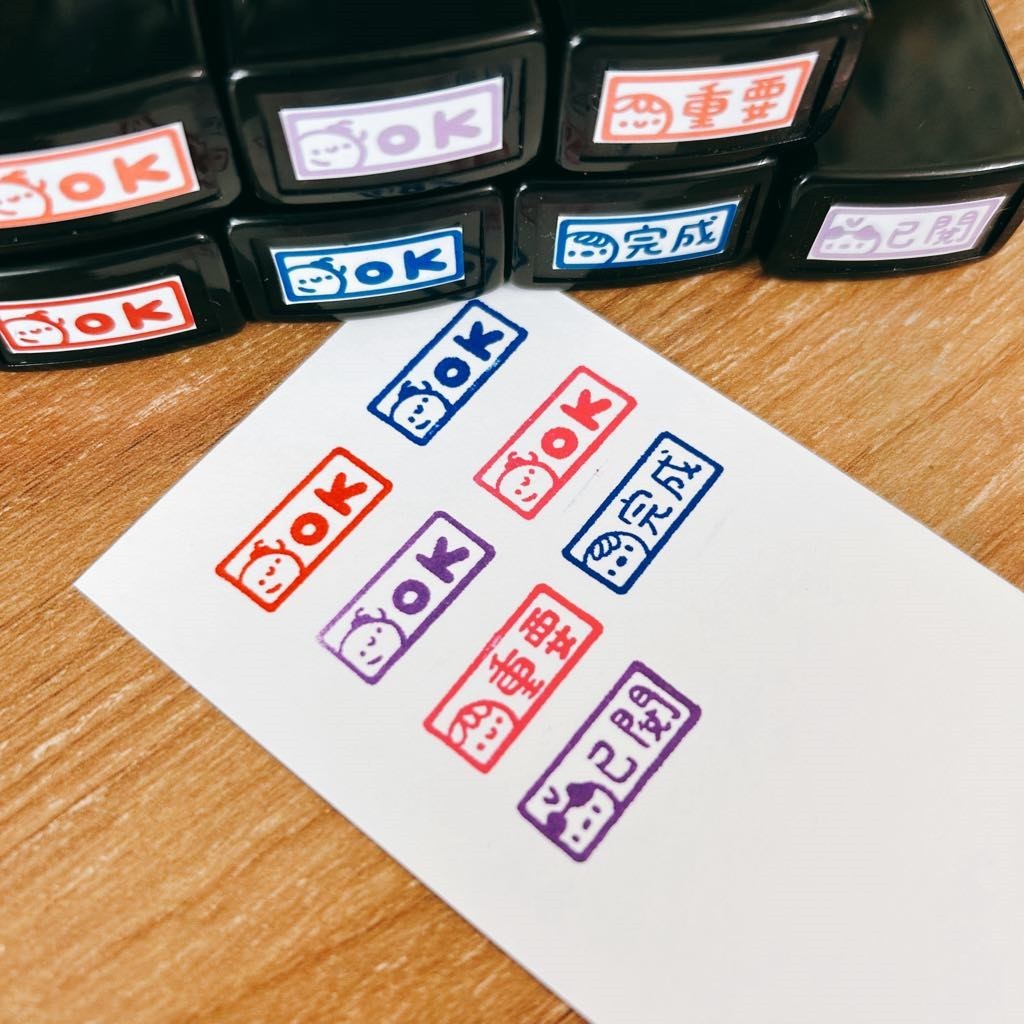 Book思議。原子章｜糰糰OK｜美美重要｜奇奇完成｜貓咪已閱｜日常運用章