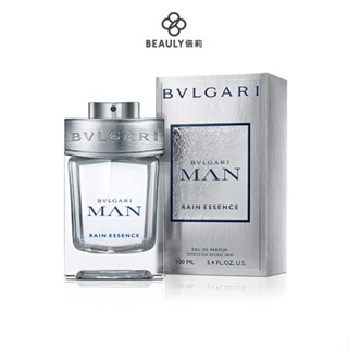 BVLGARI 寶格麗 RAIN ESSENCE 空谷之雨男性淡香精 60ml/100ml《BEAULY倍莉》男香 木質