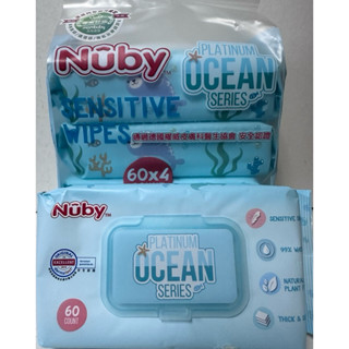 Nuby海洋系列極厚柔濕巾60抽/包 150046