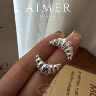 《Aimer ac》韓系S925純銀 可頌 牛角麵包 耳環｜銀色｜24年新款輕奢飾品【臺灣現貨+預購】