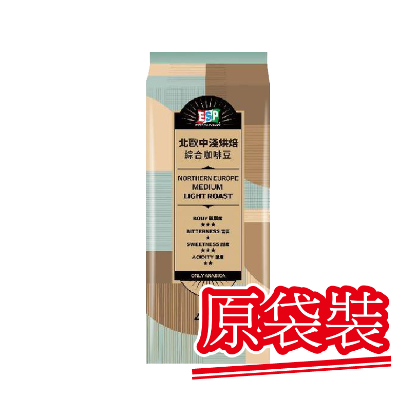 限時優惠【西雅圖極品咖啡】ESP北歐中淺烘焙綜合咖啡豆454g．1袋｜快樂購物城．商品期限2025/02/07