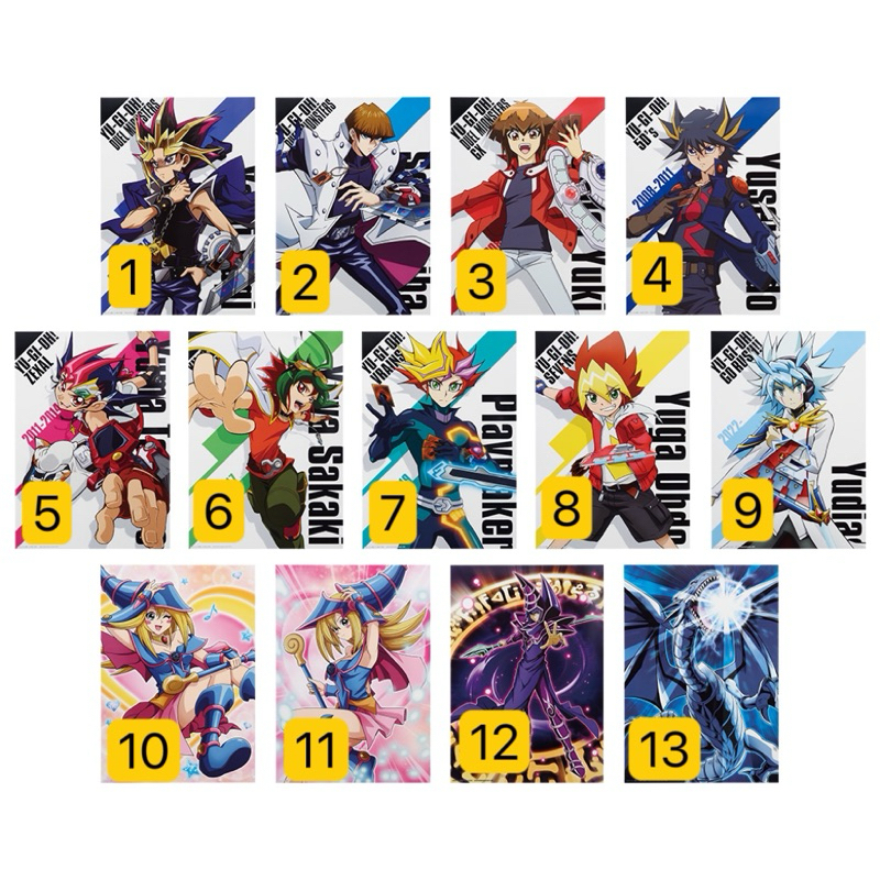 【興旺來本舖】日版 現貨 小賞 遊戲王 一番賞 vol.4 三幻神