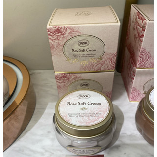 sabon 日本帶回全新未拆封 二合一臉部純淨磨砂膏 沐浴油 玫瑰身體乳液 潤澤霜