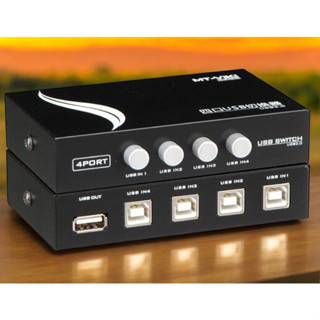 含稅 USB 印表機分享器 印表機轉換器 印表機切換器1分4 A036