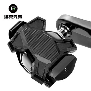 ROCKBROS洛克兄弟旗艦店 腳踏板 公路車鎖踏片 轉平踏 轉換器SPD腳踏板 KEO鎖片 騎行腳踏 LOOK 禧瑪諾