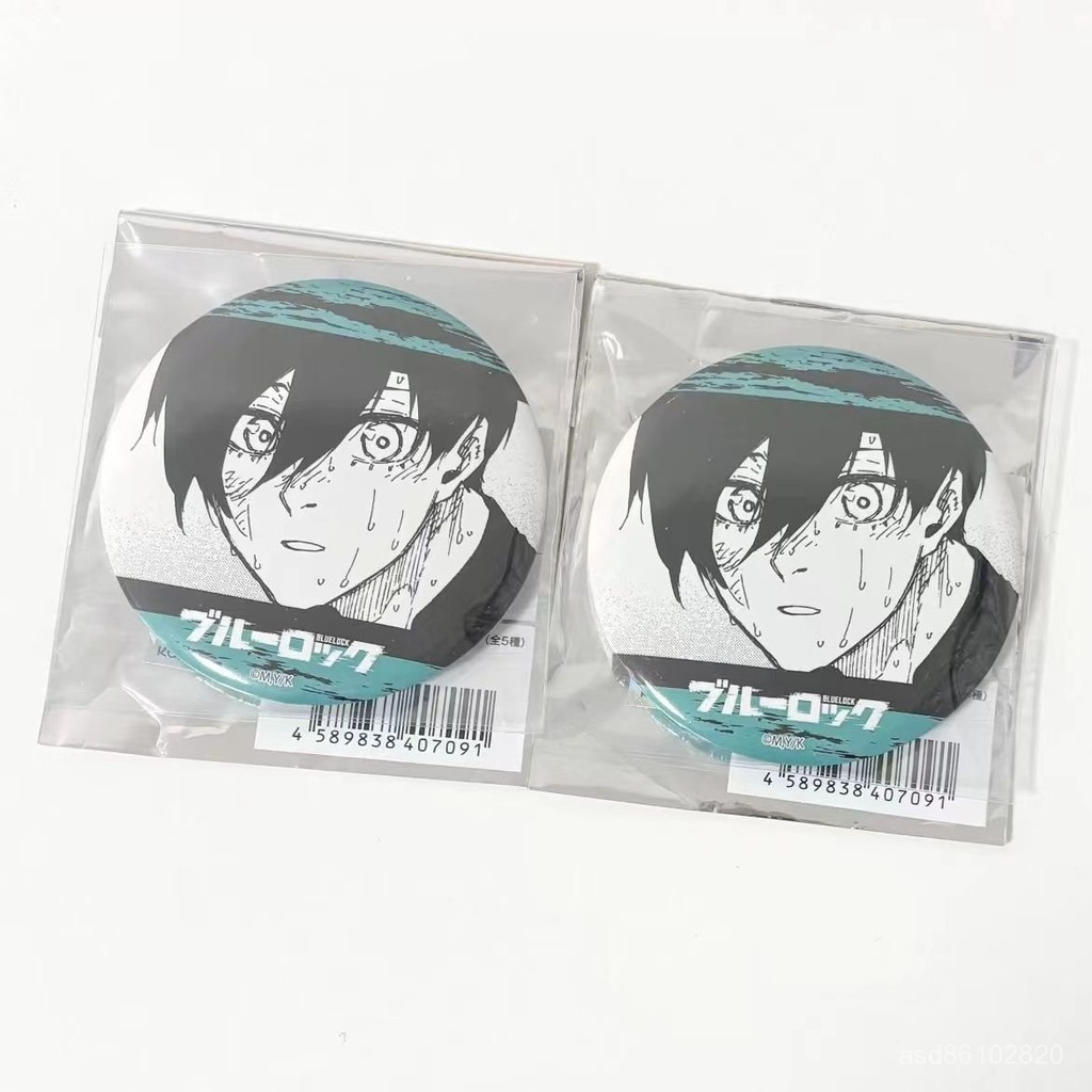 👏全臺灣最低價👏日穀散貨藍色監獄  糸師凜a3吧唧 狗狗眼吧唧