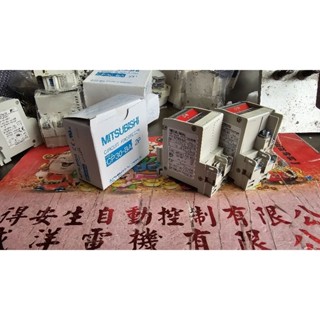 三菱 迴路保護開關 CP30-BA 2P1A 2A 3A 5A 7A 10A 15A 20A 30A 0.5A