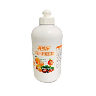 真柑淨廚房碗盤蔬果洗滌液