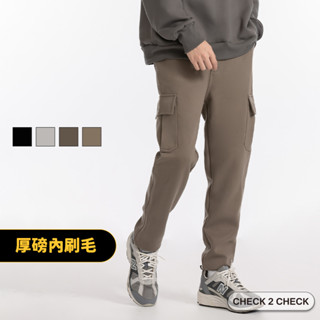 Check2Check-厚磅刷毛口袋工作褲 修身 工裝 彈性工作褲 刷毛長褲 保暖長褲【CB0024212】[現貨]