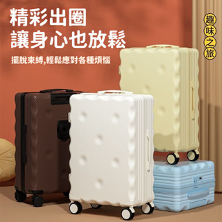 🛒免運 行李箱 20寸登機箱 小型輕便拉桿箱 旅行箱 兒童箱 靜音萬向輪 26寸大容量行李箱 學生旅行箱 行李箱 拉桿箱