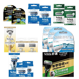 《Ｊ＆Ｐ代購免運》快速出貨 Schick Hydro舒適 水次元5刮鬍刀片 敏感肌 刮鬍刀 補充刀片 刮鰭 男用