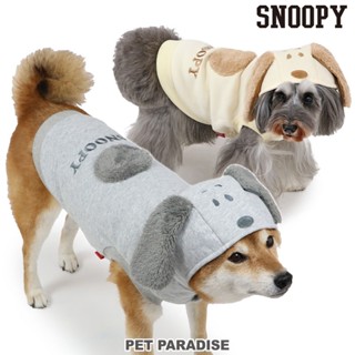【PET PARADISE】史奴比耳朵連帽上衣(DSS/S)｜SNOOPY 2024秋季 寵物連帽上衣