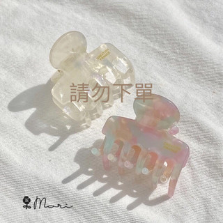 CREATION FRANCE 髮夾 飾品代購區（請勿直接下標）