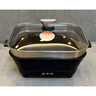 鳳梨牌 養生奇蹟．行動廚房JU-701SS 專用料理鍋（含鍋蓋）