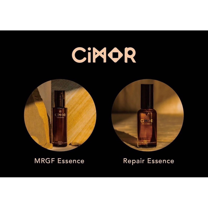 現貨💗 CIMOR 懶人保養品
