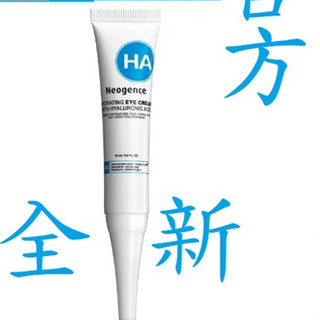 Neogencel 霓淨思 玻尿酸保濕眼霜15mL 效期2025.04