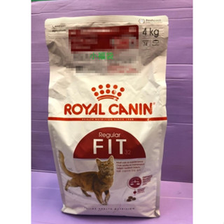 💜小福袋💜法國 皇家 ROYAL CANIN 《 F32 理想體態貓4kg/包 》貓糧 /貓飼料