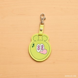 研達YENDAR KINGJUN皮革吊飾/ BT eslite誠品