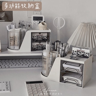 Hanna♥/ 多功能旋轉收納盒 現貨📦 收納 旋轉 大容量 置物架 整理架 小物收納 刷具收納 化妝品收納 桌上收納