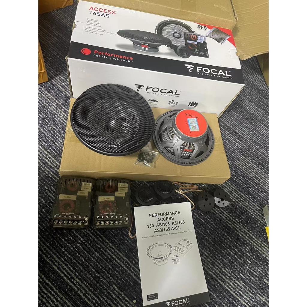FOCAL165AS 6.5吋 二路汽車音響改裝喇叭 車門 擴大機 分音 重低音 中低音 高音